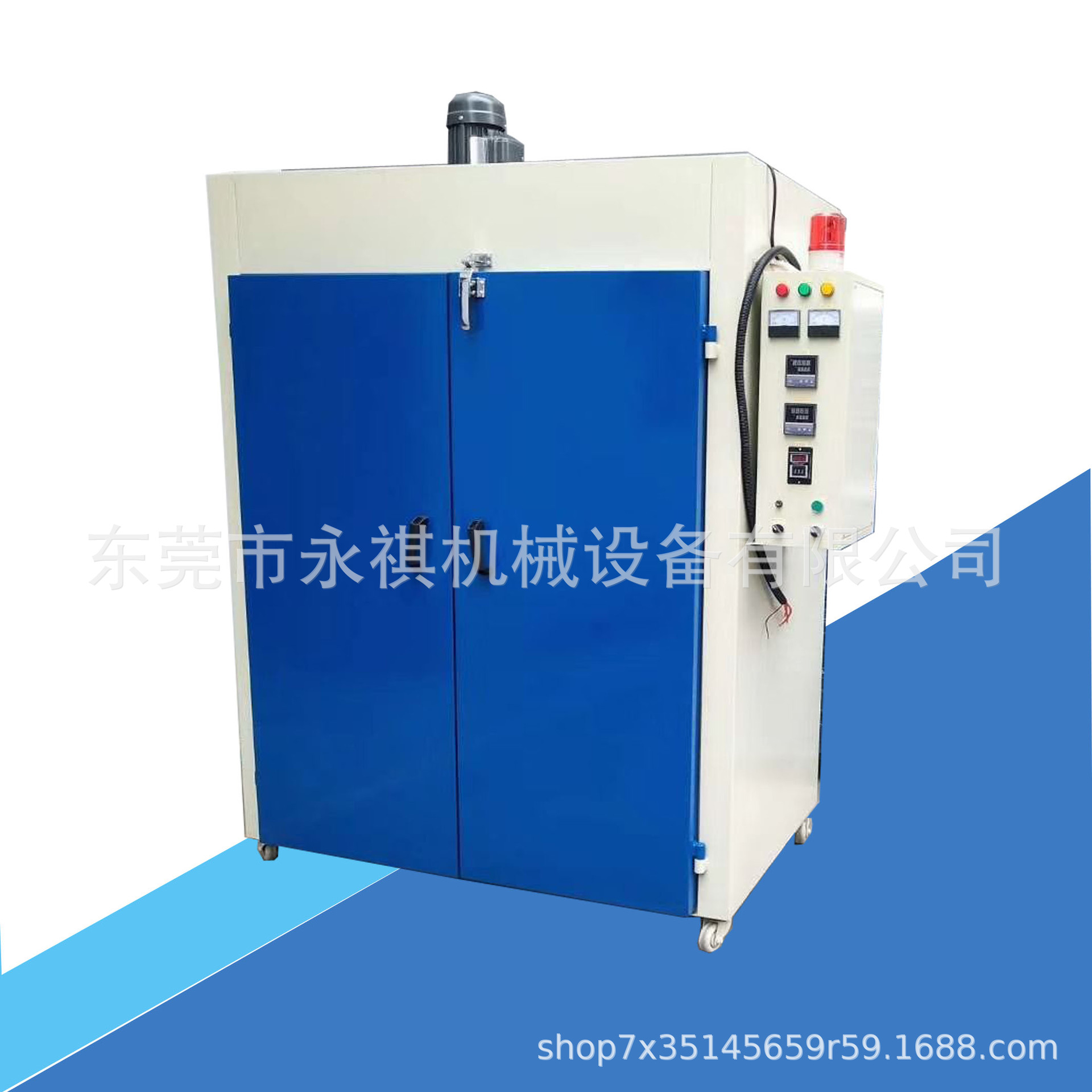 厂家供应：双门恒温烤箱 热风循环烘箱 电热烘干箱 烤箱烤炉