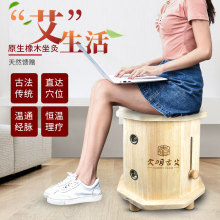 ��ľ�����ε�����Ѭ���������B��Ѭ��������Ͱ �β��ؾ� �B���{��