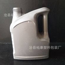 4��������Ʒ����Ͱ 4L�C��Ͱ �����͉� ����Һƿ���I���a