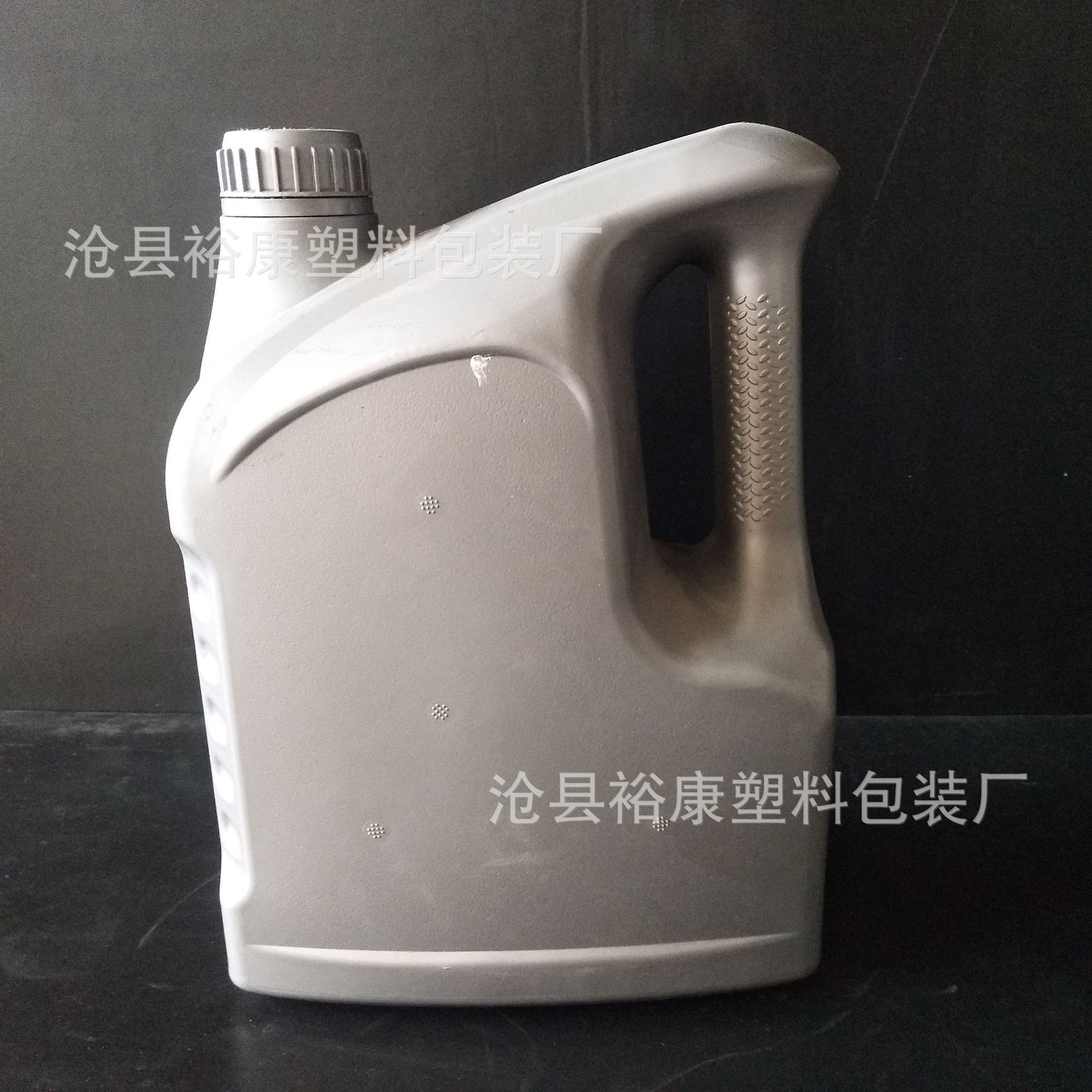 4升化工用品塑料桶 4L机油桶 润滑油壶 防冻液瓶专业生产