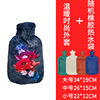 Cartoon water container, 2022 collection, wholesale, 2000 ml, Birthday gift