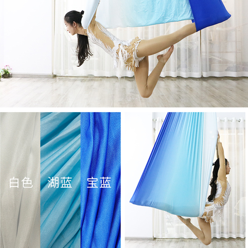 Ventas directas de fábrica de gama alta color yoga estudio de aire hogar micro elástico Honda hamaca entrega de una pieza