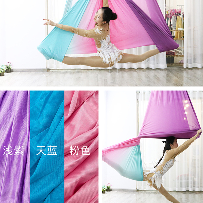 Ventas directas de fábrica de gama alta color yoga estudio de aire hogar micro elástico Honda hamaca entrega de una pieza