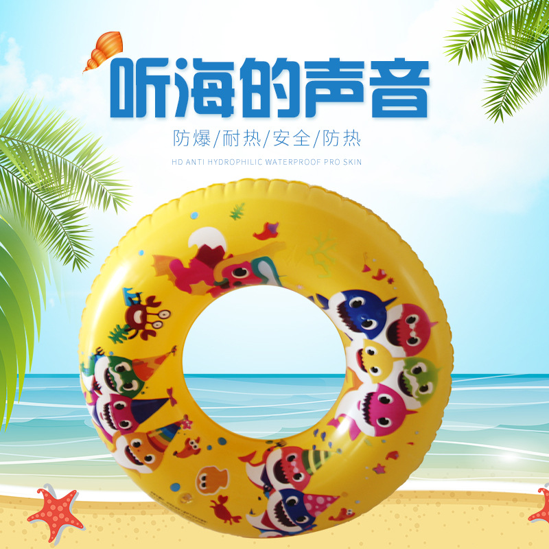 Inflatable double-layer swimming ring PVC