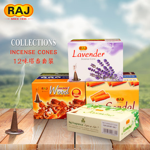 RAJӡ���� 12��1�������b ԭ�b�M����Ʒ�ֹ���޹Ѭ���F����853