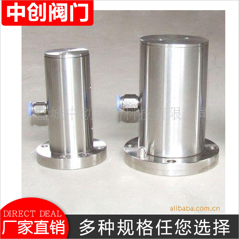 江苏ZCQJQ3系不锈钢气动振动器，振荡器，振动器
