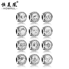 饰品配件;手链;儿童手饰