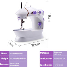 跨境爆品 索泽202台式自动迷你缝纫机家用缝纫机批发电动厂家直销