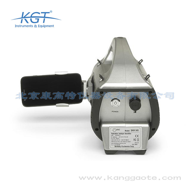 美国BNC—SAM945同位素识别仪,现货,代理