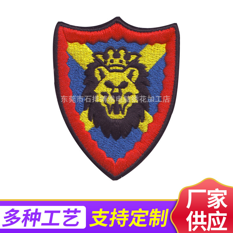 厂家供应 刺绣臂章电脑绣花章 欢迎客户咨询订购