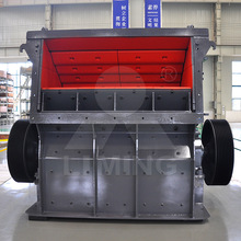 黎明重工 1416反击破 1416破碎机参数 反击式矿石破碎机实物图