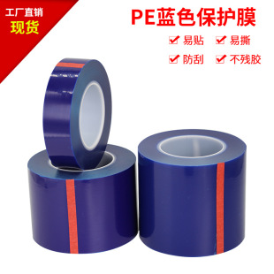 PE�{ɫ���oĤ��ճ���Ϛ��RƬ��������P��T���X�ļҾ����z�NĤ