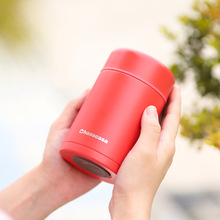 日本迷你焖烧杯便携保温杯女茶水杯宝宝儿童小保温饭盒儿童便携