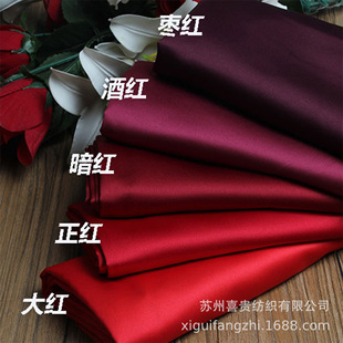 �Ӻ���ɫ���� �������⾄ ���폗��ؕ�� խ�����⾄��ɫ��