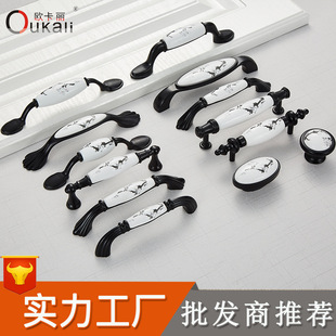 �W����������ϙ����T�����������W����ˮī÷���\�Ͻ��մ�С����