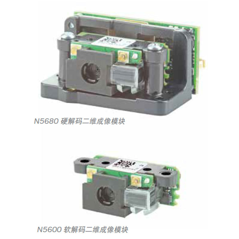 Honeywell����Τ��N5600 N5603SR HD ER��ά����ɨ��ͷģ������ͷ