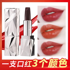 Angel's Temptation Black Diamond Rich Tri-Color Lipstick Matte Rotten Tomato Lipstick in 3 colors