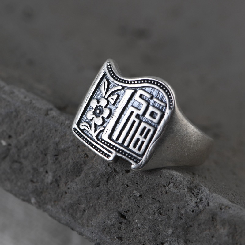retro matte ring for men and women