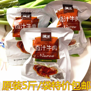 �����خa�K���u֭ţ��2500g�����ʳ���С��5��/�����l���󃞻�