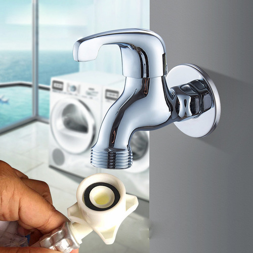 Copper 6-point water outlet washing machine faucet, quick-opening spout, wall-mounted washing machine faucet, manufacturer wholesale