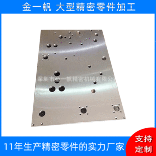 ���ږ|ݸ�������TCNC�ӹ����ӹ��Ԅӻ����̨��ӹ�