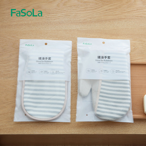Japanese FaSoLa bath towel, strong mud rub and decontamination, double-sided back rub gloves for adults, no rub, household bathing and bathing