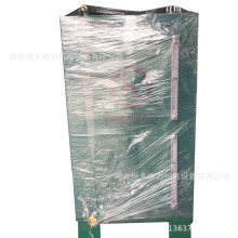 ���Ͱl늙C�M�÷���300�����䃦�͹���Ͱ