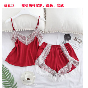 �羳�����ļ�����˯�ɼ��ױ��zŮ�Ը���Ȥ��a�ٽz�I�Ӽҷ���ُ