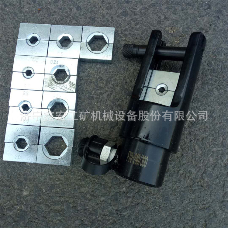 DYQ300型电动分体式液压钳 电缆压接钳 电动液压钳型号齐全