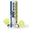 Y badminton nylon badminton yuuni badminton badminton 300 600 2000 nylon ball badminton