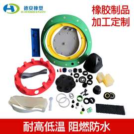 源头厂家橡胶天然胶EPDM硅胶NBR氟橡胶密封圈杂件减震垫制品加工