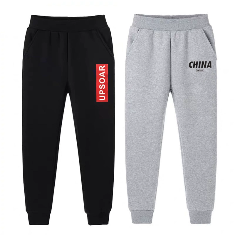 Детские противомоскитные штаны для спорта и отдыха весна-осень 202, свободные весенне-осенние брюки, брюки с кондиционером для мальчиков и девочек, тонкие штаны