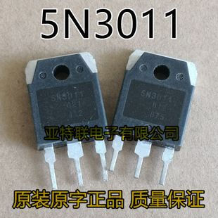 �������O�� 5N3011 ԭ�bԭ�a�M�ڲ�C Һ���ҕ��Ч���� ��׃��