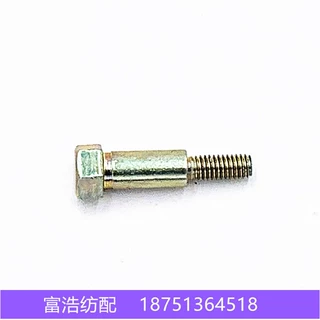 710喷气织机配件优质电子电动剪刀传动销轴