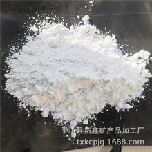 �F؛���� 800Ŀ��΢�� ����T��������ʯӢ�� Ҏ���Rȫ