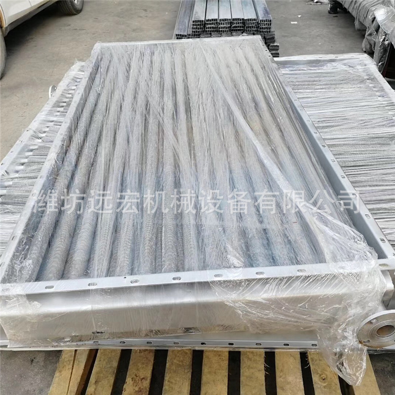 翅片换热器 木材烘干散热器空气热交换器蒸汽加热器 混合式换热器