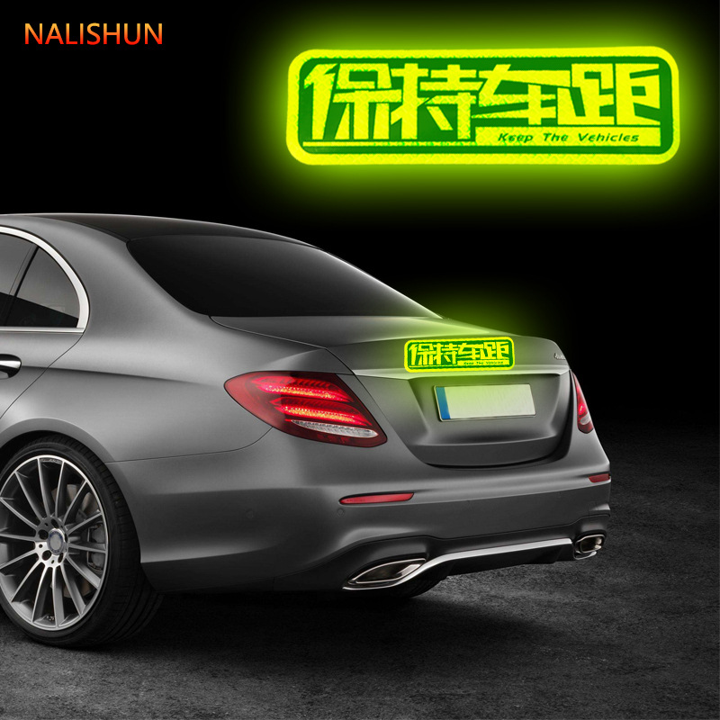 Mantener la distancia del coche pegatinas reflectantes cola del cuerpo del coche pegatinas decorativas cubrir arañazos personalidad connotación creativa TikTok
