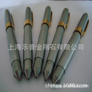 ���a��Ȼ����ʯ��Ƭ�� ��Ƭ�и���ֹPӛ̖�P�����l��