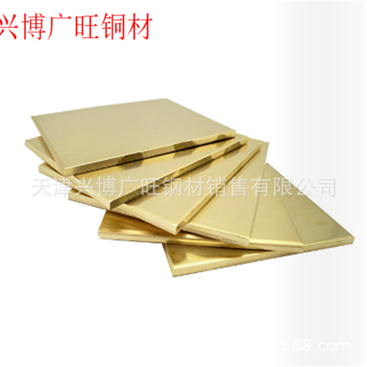 供应新出炉H62黄铜排 H59黄铜排 定尺加工