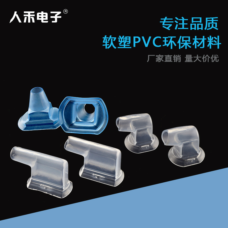 ����ֱ����Ӧ�����������������ӷ�ˮ�ֿ��ص������ͷ���������