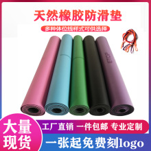 ���zPU�����|�ӌ����LOGO�wλ���٤�^���l