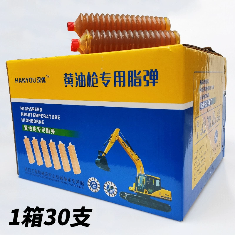 Высокотемпературная литиевая смазка Гусеница масло подшипника смазки промышленного масла погрузчик механическое масло экскаватор