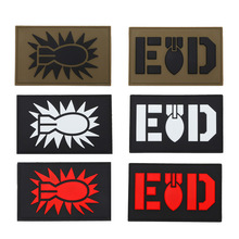 �羳 EOD�������һ��� EOD��������µ��z���·�ˮ��ϴ