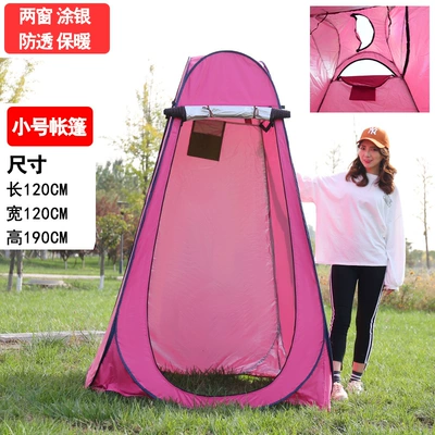 Avtomobil dam çadırları: Bathing and Changing Clothes, Mobile - rose-red-silver-coated-2-windows-single-person