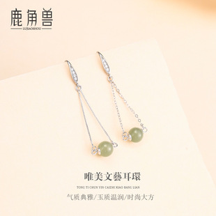 s925�y��������hŮ���|�n�����n���Ժ��s���hС���¶�������L
