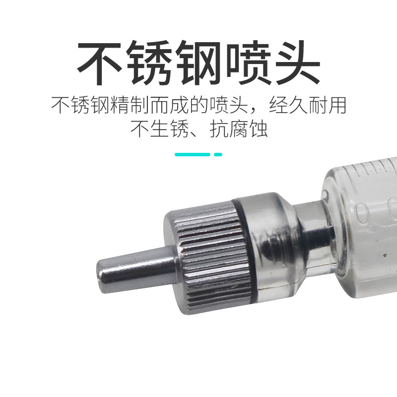 Veterinaria 2MLC jeringa continua ajustable pistola de pescado y pollo jeringa de vacuna veterinaria jeringa continua