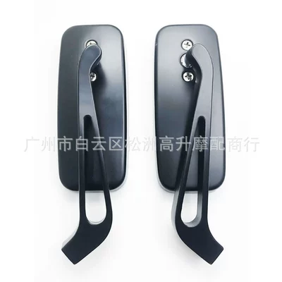 Car mirror Mirror reversing mirror all aluminum
