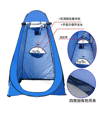 Beach Tent – Avtomobil dam çadırları - blue-three-window-bath-model-single-person