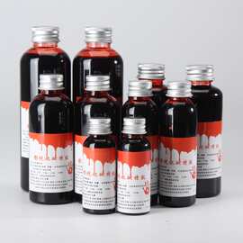 万圣节血浆血腥道具 人造假血胶囊吐血袋逼真吸血鬼牙仿真 假血浆