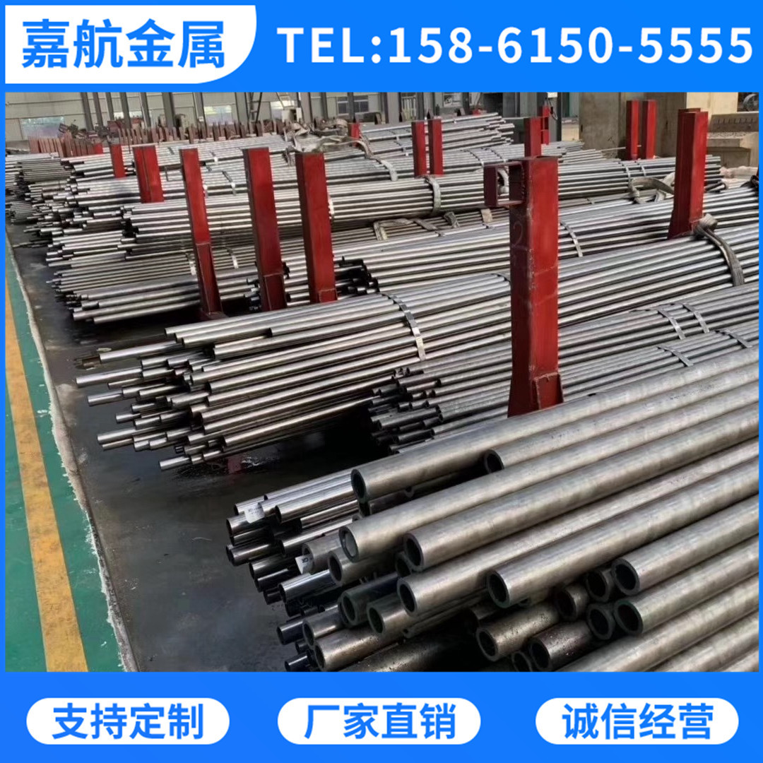 精密钢管厂 无锡现货销售20号精密钢管非标生产保证公差 精轧钢管